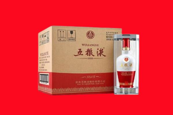 运城绛县回收五粮液