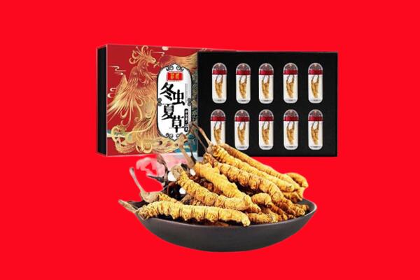 运城绛县回收虫草