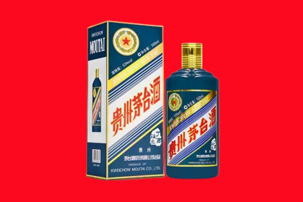 运城绛县回收虎茅