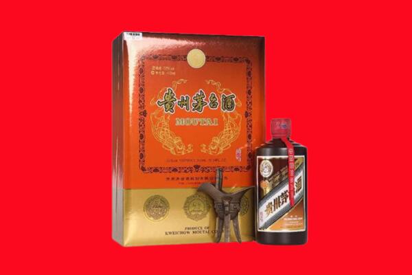 运城绛县回收30年茅台