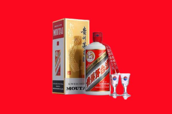 运城绛县回收贵州茅台酒